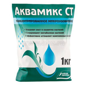 Aquamix ST