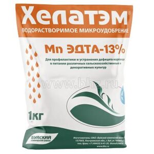 Helatem Mn 13