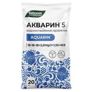 AQUARIN 5