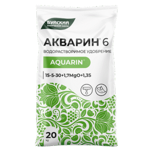 AQUARIN 6