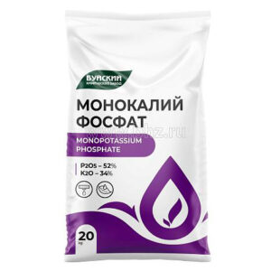 Monopotassium phosphate