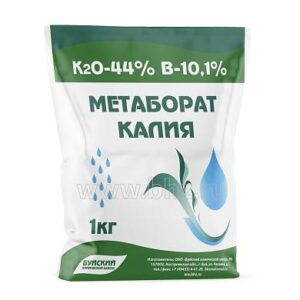 پتاسیم متابورات